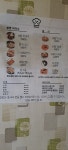 봉평막국수