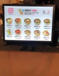 서래식당 롯데백화점 영등포점