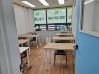 오선생영수학원