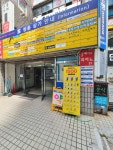 커피에반하다 창동쌍용아파트점 스마트 무인카페