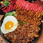 육회로