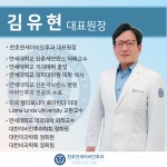 연세이비인후과의원