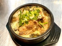 소담국밥