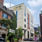 정화예술대학교 대학로캠퍼스 정화1관