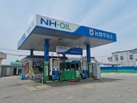 NH-OIL 둔포농협주유소