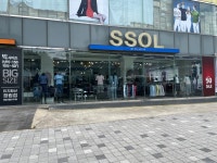 티지패션 대전정림점