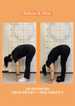 팀스마트 진주초전점