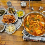 무진장숯불화로구이