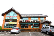 초당본가할머니순두부