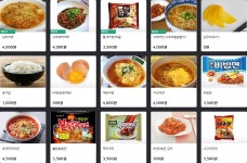 루나틱하이PC방 노량진3호점