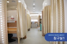 양덕열린한의원