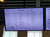 봄봄카페