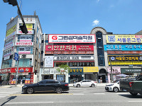 용인그린섬미술학원