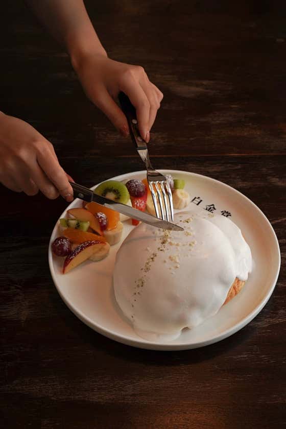 백금당 용인점 사진
