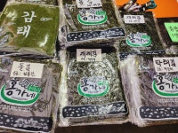 홍가네고추기름방아간