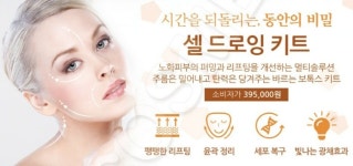 황후