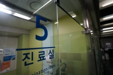 유디치과의원 가산점