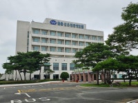 월출산온천관광호텔