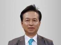 골드공인중개사사무소