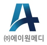 에이원메디