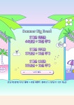 더플레이스 골프아카데미