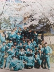 평무관