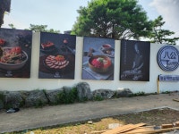 팔공제면본점