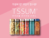 대영원색인쇄사 | 대영인쇄기획