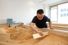 테르엔 권선동점해독찜질수기센타