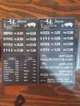 육풍 울산범서점