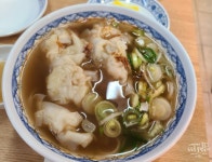 오한수우육면가
