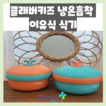 케이엠에이인터내셔널 | 에이치앤에이인터내셔널