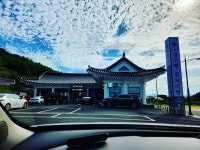 동궁경주빵 본점