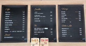 카페커피앤드림