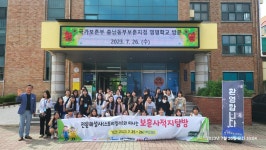 뉴엔투어
