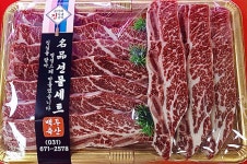 백두축산물직판장