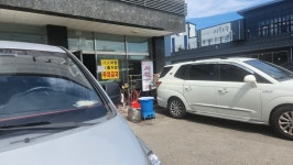 서현케터링