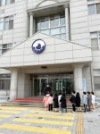 희망찬 태권도 교육관