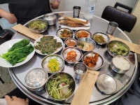 유가네집밥
