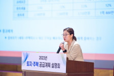 세무사고정화이미영사무소 | 이미정 세무사 ARCHITAX
