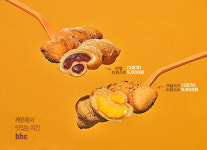 BHC치킨 남해남면점