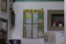 이레 해물 칼국수