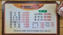 금실