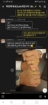 유에이투어