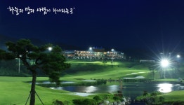 무등산CC
