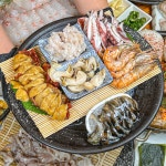 대박수산회포차