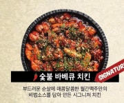 월간맥주