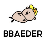 빼더