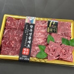 백두축산물직판장