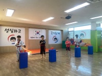 경희대 석사 신동 태권도